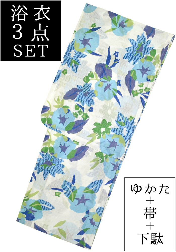 こむさでもーど　お仕立て上がり浴衣３点セット　 綿絽　白×青　朝顔　 ☆もれなく帯＆下駄プレゼント☆　 【フリーサイズ】【レディース】【女性用】 【日本製】【夏着物】【yukata】【単品に変更可】