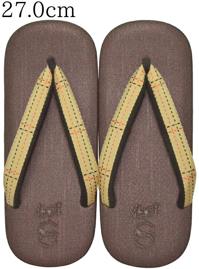 男性用　雪駄　Ｌサイズ（２７，０ｃｍ） 小豆色（あずきいろ）　ZETTA 菱屋カレンブロッソ×ｖｉｂｒａｍ 【男物】【メンズ】　【for men】 【フォーマル】【カジュアル】【和装履物】履物