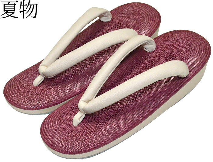 【夏用】　白梅　草履　ワインレッド&times;クリーム色（鼻緒）　Ｍサイズ（２３，５ｃｍ）【夏草履】【和装履物】【女性】【レディース】｜きもののきらくや 11,692円