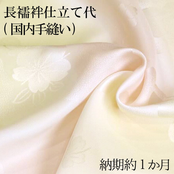 img58980963.jpg