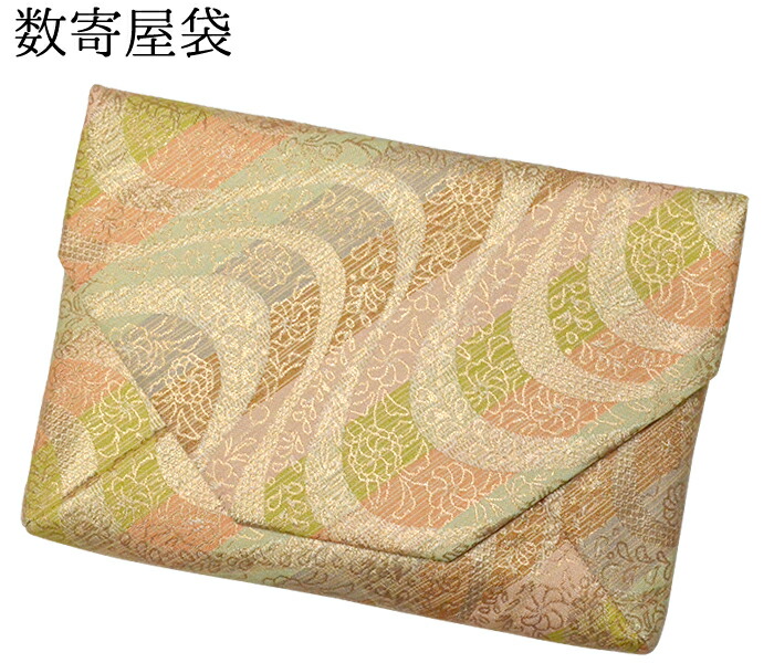楽天市場】西陣織 数寄屋袋（すきやぶくろ） あらいそ 青鈍色×銀鼠色