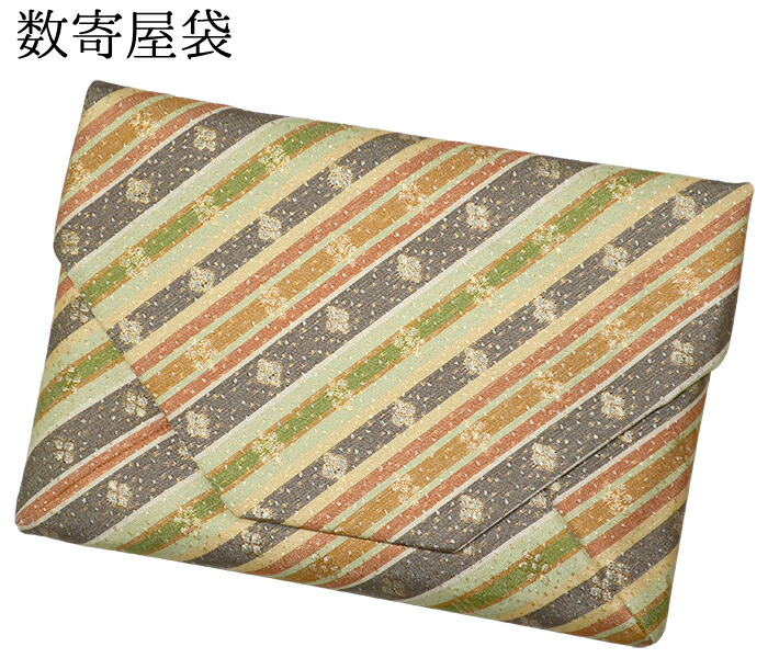 楽天市場】西陣織 数寄屋袋（すきやぶくろ） あらいそ 青鈍色×銀鼠色