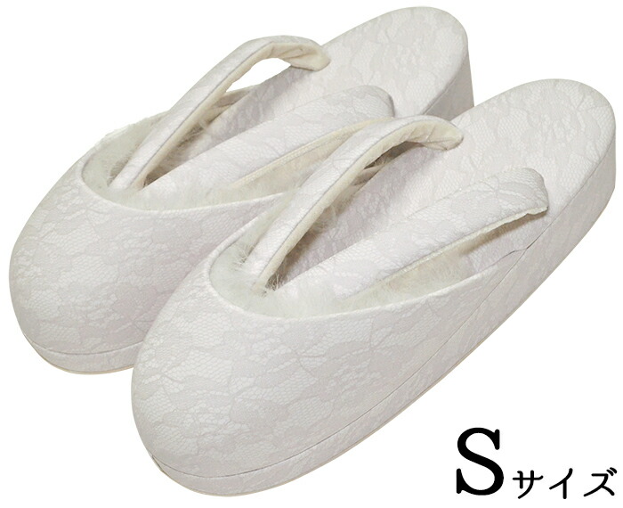 スピード競技防寒草履 パステルパープル Ｓ大きさ ２２，５ｃｍ 【防寒用】【雪用】【冬用】【レディース】【可愛らしい】 【心地好い】【フォーマル】【御召しもの】【振袖】【kimonoshoes】
