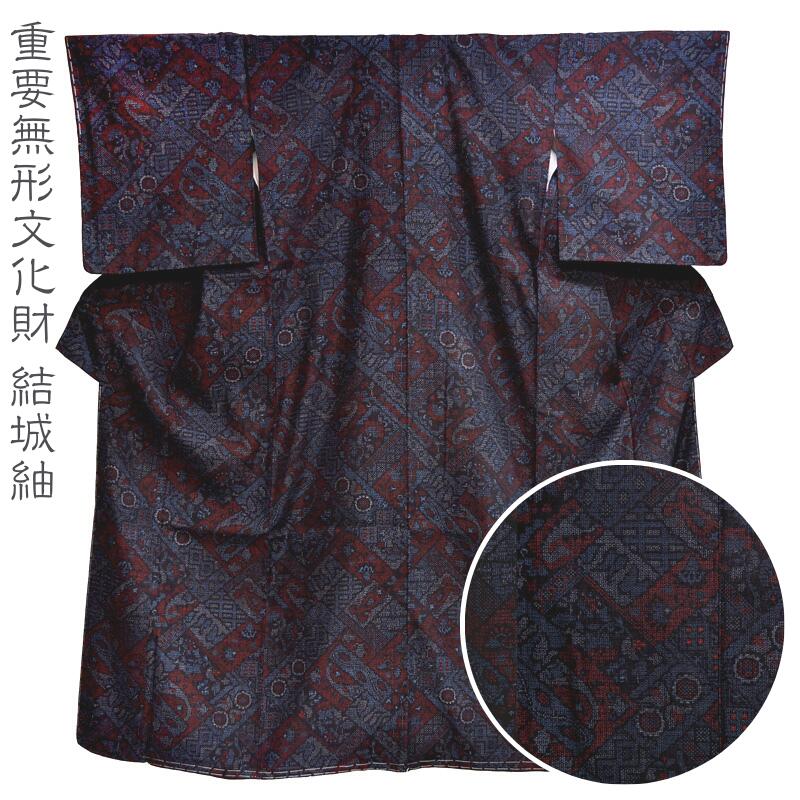 楽天市場】郡上紬 証はありませんが保証します 希少 廃業 現存のみ