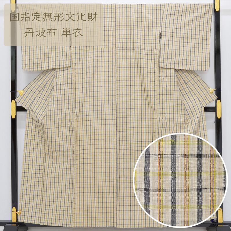 楽天市場】丹波布 袋名古屋帯 八寸帯 藍地 手紡ぎ 手織り 草木染 国