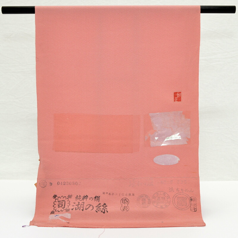 色無地 同色のさがら刺繍 八掛付き 湯のし済み 加賀友禅 作家 村上堅正 染色 落款あり 浜ちりめん 純粋の絹 長さ17m80cm 巾37cm 裄70cmまで可 身丈170cm可 トールサイズ 逸品 旧家買取品 朱華ねずみ色 流水 小花 加賀五彩 着物 リサイクル店 送料無料 (02-00-3)|2Fのきもの屋 店