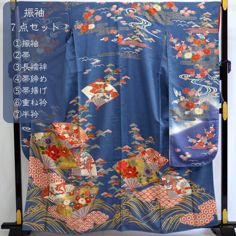 珠玉 振袖７点仕かける 京友禅 金彩 刺しゅう 八掛：友禅染め 身の長１６１，５珊 つゆ草色 扇子文様 袋帯 織元の織り有り 西陣 長襦袢 刺しゅう半衿ポリ 成年者式 華燭の典 中古 再利用 お召しもの屋 サイバー空間 通信販売 貨物輸送無料 (10-04-019) 着物セット-和服-レディースファッション