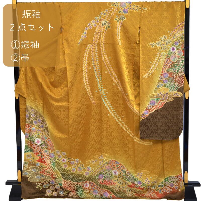 振袖２点セット 正絹 振袖 トールサイズ 逸品 辻が花 黄土色 金彩 どんす 金通し 身丈１７０，５cm 裄７２cm 袋帯 西陣 錦織り 黒 金 亀甲文花鳥 高級仕立て 結婚式 成人式 中古 リサイクル着物 送料無料 (10-04-006)｜２Ｆのきもの屋　店