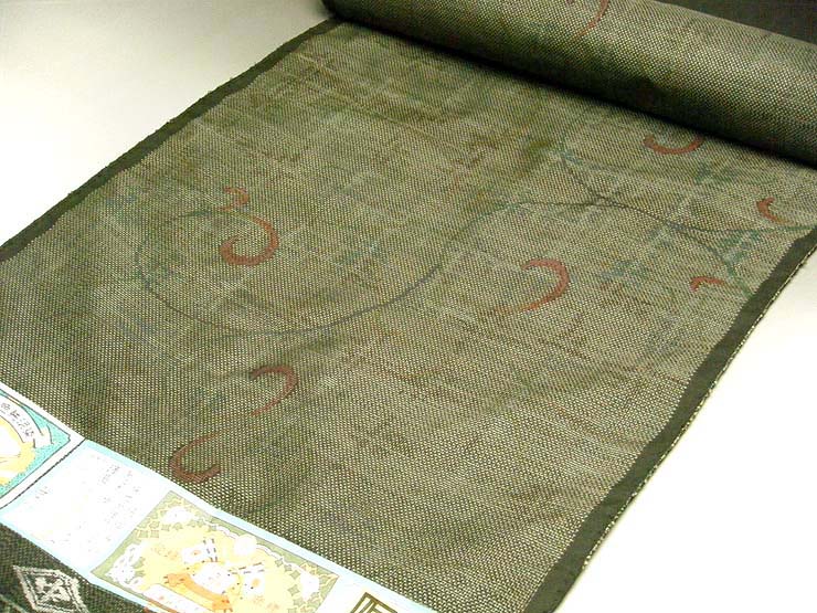 大島紬 本場大島紬 本場 鹿児島 純泥染 鹿児島紬 旗印 新品 反物 手織り 紬 緑 珍色 手織り 紬着尺 7マルキ 正絹 小紋 シルク 絹 長羽織 コート 未仕立て kimono 着尺 着物 お洒落用 街着 カジュアル着物 仕立て 袷 単衣 歌舞伎鑑賞|きもの幸造