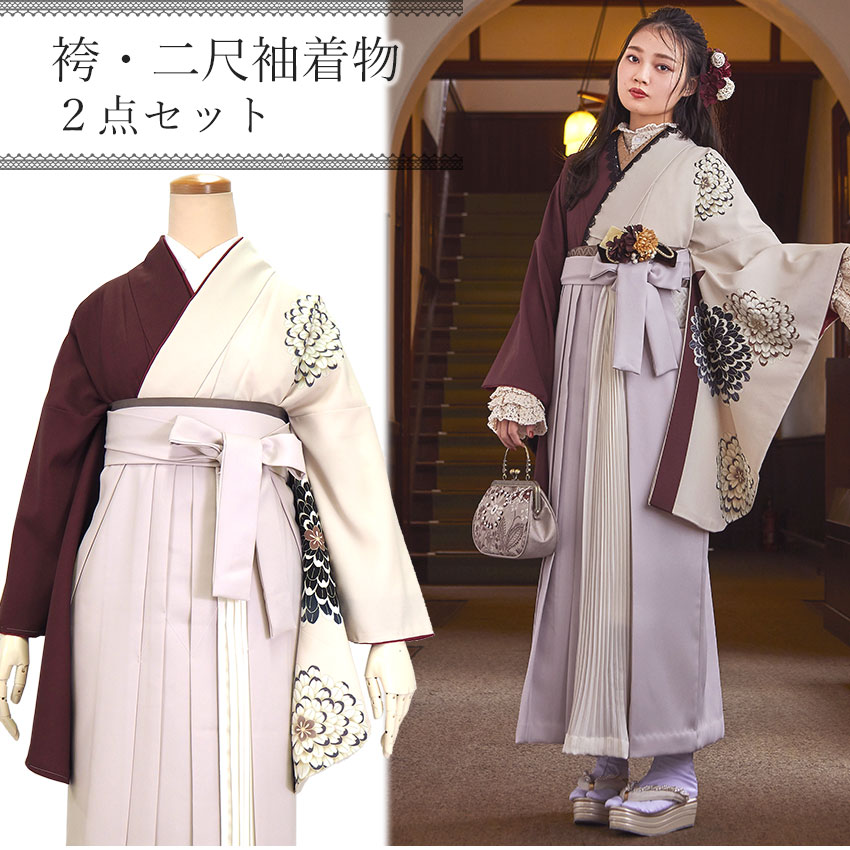 百貨店SALE