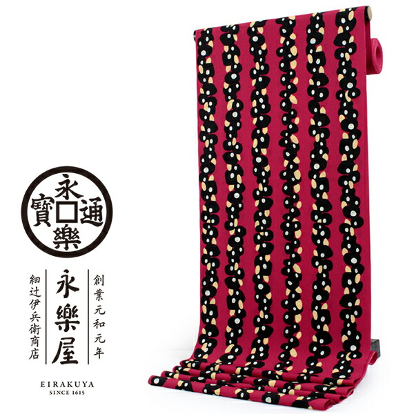 着物 洗える着物 反物 レディース セミオーダー 仕立て付 XS S M L XL サイズ 袷 単衣 赤 黒 椿 ストライプ ライン 永楽屋 アンティークデザイン 和装 和服 女性 小紋 セール対象外 送料無料 きもの 羽織 コート KZ ktふい|京都 きもの京小町