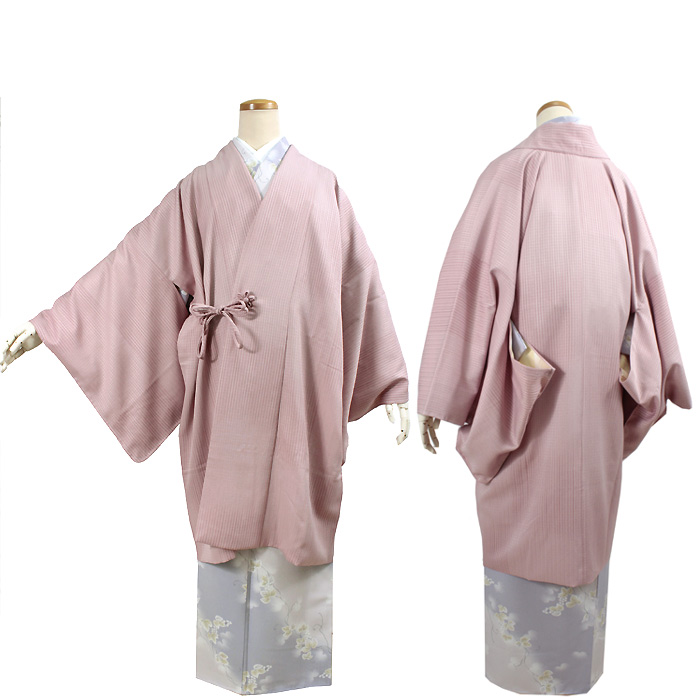 Кимоно с прорезями для пояса