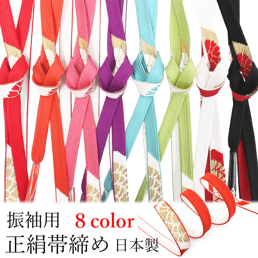 百貨店SALE
