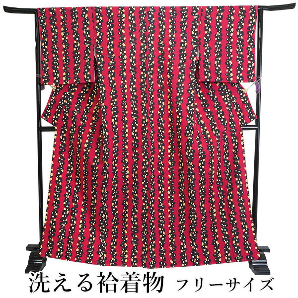 百貨店SALE