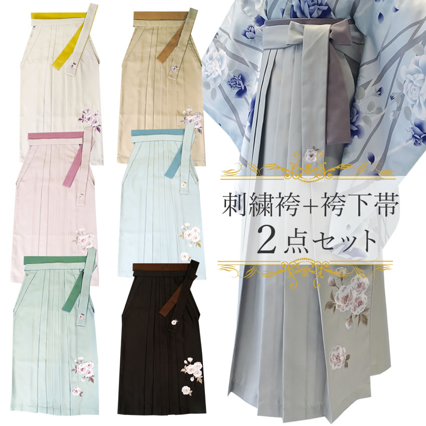 百貨店SALE
