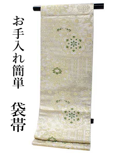楽天市場】袋帯 フォーマル 全通 金 花紋 唐草 宝相華 七宝 礼装用 ...