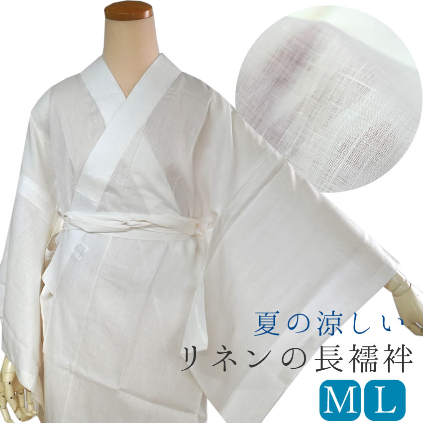百貨店SALE