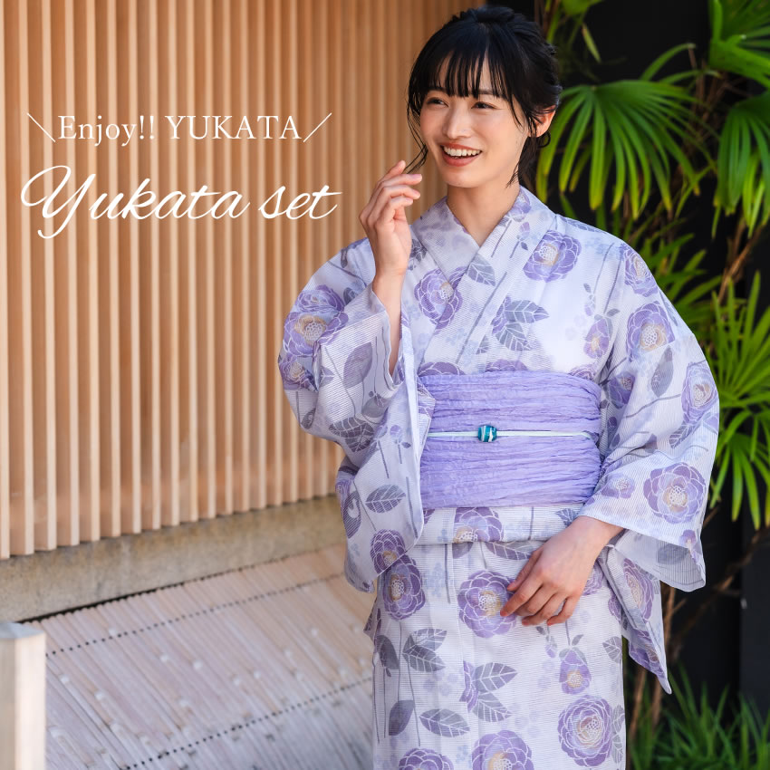 浴衣 セット 2点セット 浴衣 兵児帯 薄紫地椿に鳥 金子みすゞ 大人 浴衣セット へこ帯 金子みすず 綿絽 花火大会 夏祭り 夏のイベント レディースファッション 和装 和服