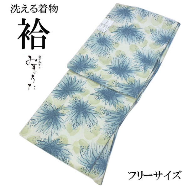 レディース 洗える着物 仕立上り 単品 フリーサイズ みすゞうた ブルー系大輪花柄 柔らかいちりめん生地 仕立て上がっているから届いたらすぐ着れる 気軽に洗濯できる 袷 女性 小紋 通販 プレタ着物 kimono《ktふに》｜京都　きもの京小町 26,499円