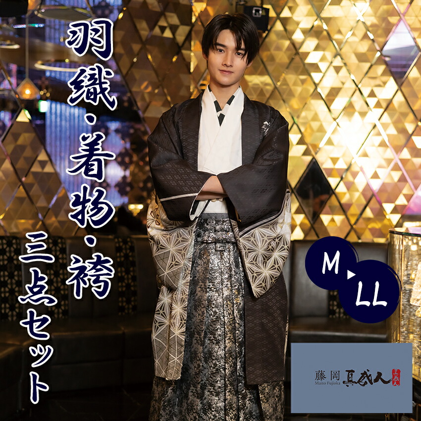 百貨店SALE