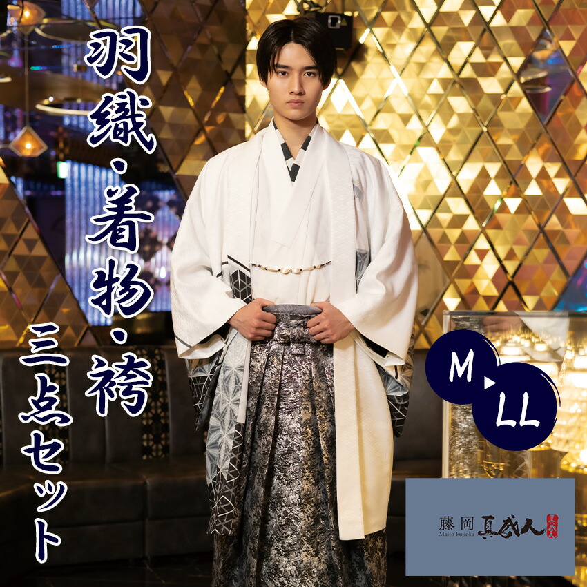 百貨店SALE