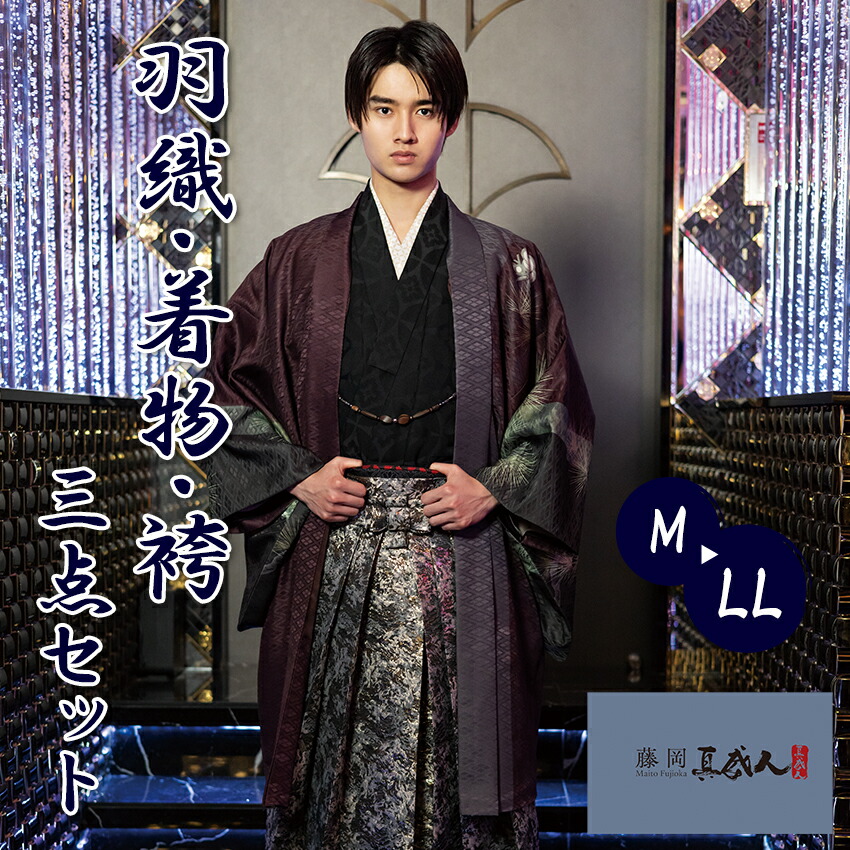百貨店SALE