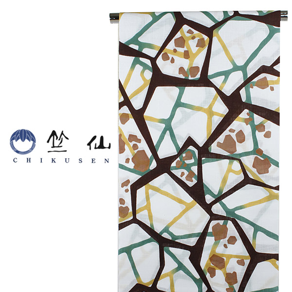 人気ブランドを 竺仙 浴衣 反物 単品 綿 コーマ 注染 白地 幾何学柄 細川クレヤー キングサイズ 男性 メンズ 大人 ゆかた ブランド 老舗 ちくせん 日本製 和装 和服 浴衣反物 Csワク セール対象外 格安 Www Aquabikespa Com