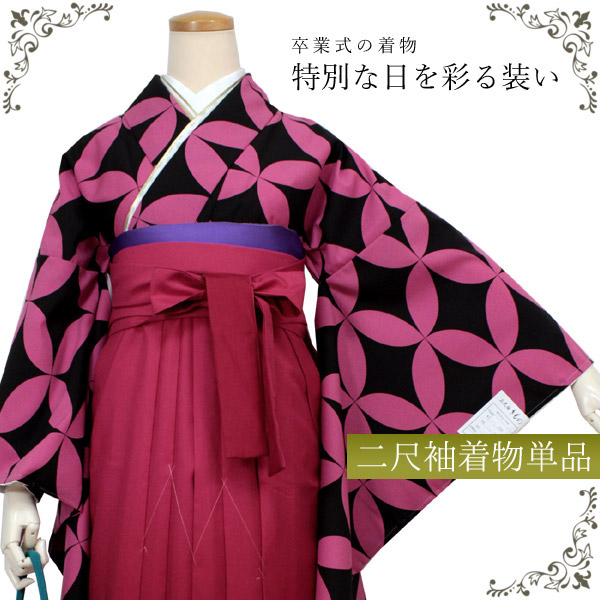 百貨店SALE