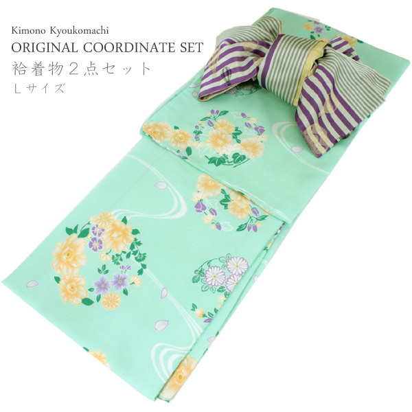 着物 セット 袷 Lサイズ 2点セット 洗える着物 半幅帯 パステルグリーン 流水 牡丹 桜 菊 グレー ストライプ 気球 洗える着物 セット 小紋 レディース 女性 着物 和服 和装 半巾 細帯 ニト|京都 きもの京小町