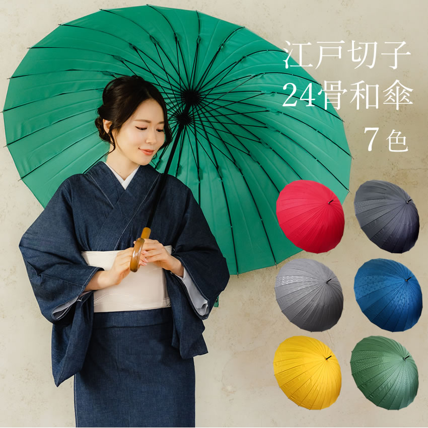 二尺袖着物 単品「花くす玉 紫鳶色」KIMONOMACHIオリジナル お