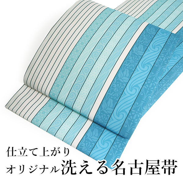 楽天市場】名古屋帯 洗える 単品 白地 オレンジ ピンク 黄色 カラフル