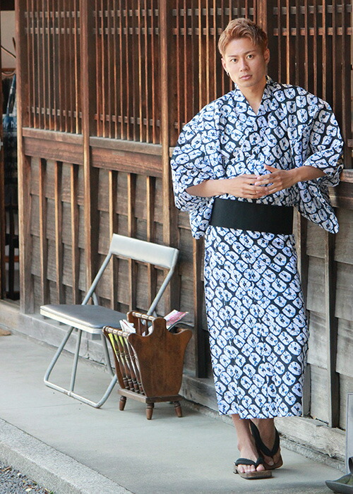 2640円 即納特典付き 浴衣 メンズ 単品 M L Llサイズ 紺地絞り模様 仕立上がり大人男性ゆかた 新作 ブランド 室町物語 変わり織 22 送料無料 Kz Ktおと あす楽 2640円 即納特典付き 浴衣 メンズ 単品 M L Llサイズ 紺地絞り模様 仕立上がり大人男性ゆかた 新作 ブランド 室町物語 変わり織 22 送料無料 Kz Ktおと あす楽