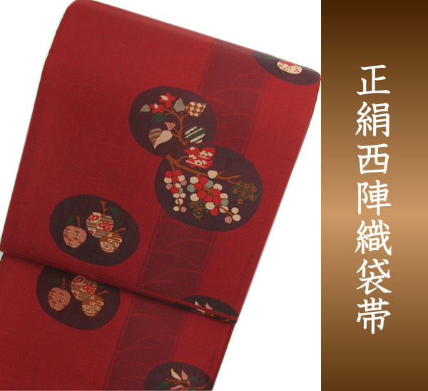 百貨店SALE