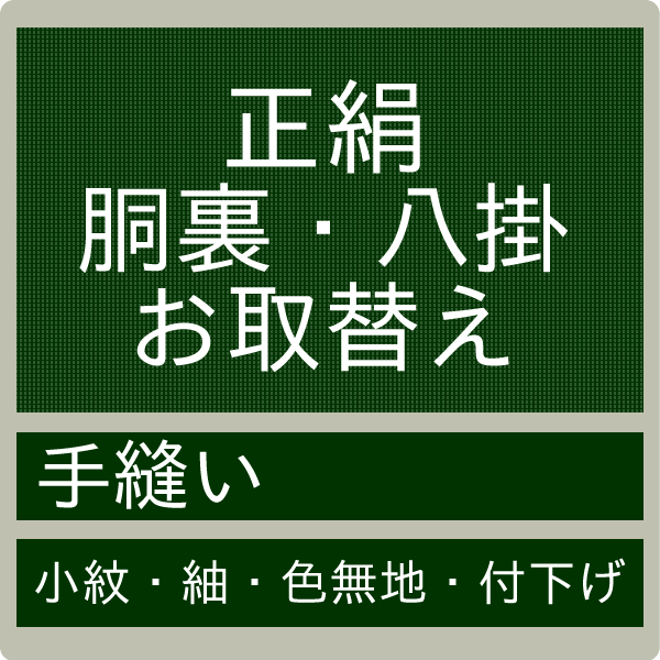 8880002201.gif