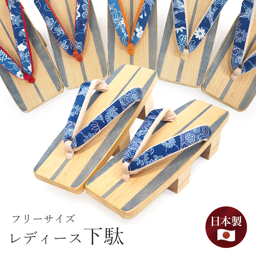 百貨店SALE