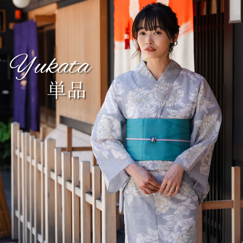 綿紅梅小紋　浴衣　夏着物 楽天市場】ゆかた＜紅梅小紋 綿紅梅＞浴衣 日本橋 竺仙鑑製 女性