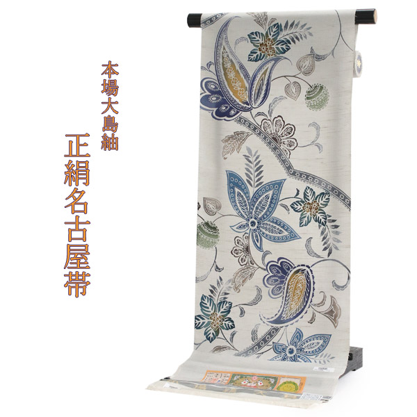 楽天市場】名古屋帯 単品 正絹 仕立て付き 九寸 ベージュ 花菱 なごや