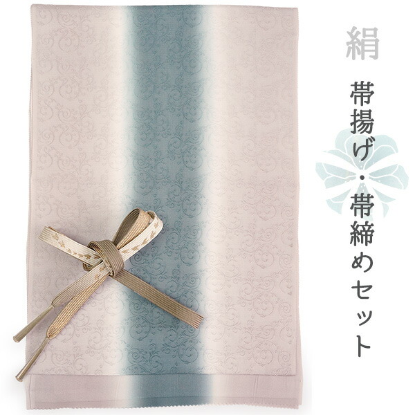 ※アッシュページ：A-1216 夏小紋着物 正絹 霞取り 組紐【未使用品】 楽天市場】帯締め 正絹 日本製 翠嵐工房 オールシーズン用 くみ