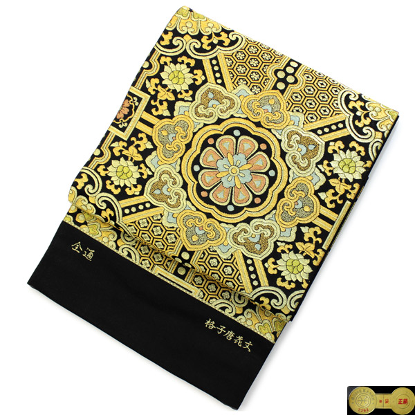 楽天市場】礼装用袋帯 比井良木帯 六通柄 雲居麗姿文 ゴールド系