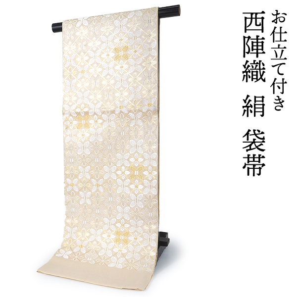 【楽天市場】袋帯 単品 正絹 六通柄 未使用 仕立て付き フォーマル 六 