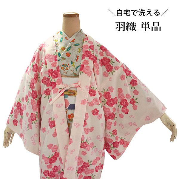 京もの言う花 紋様ものがたり～5月編～ 和服-レディースファッション
