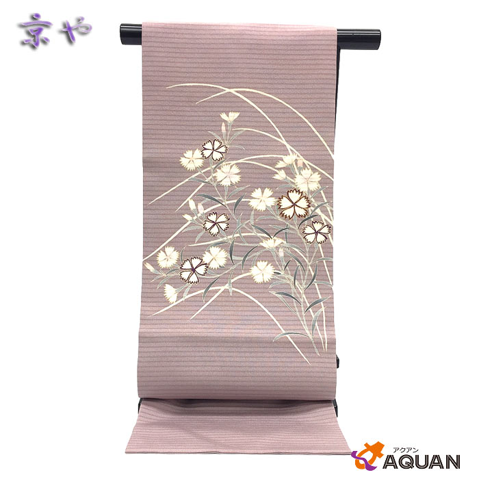 正絹 夏帯 紗紬名古屋帯 秋の花草