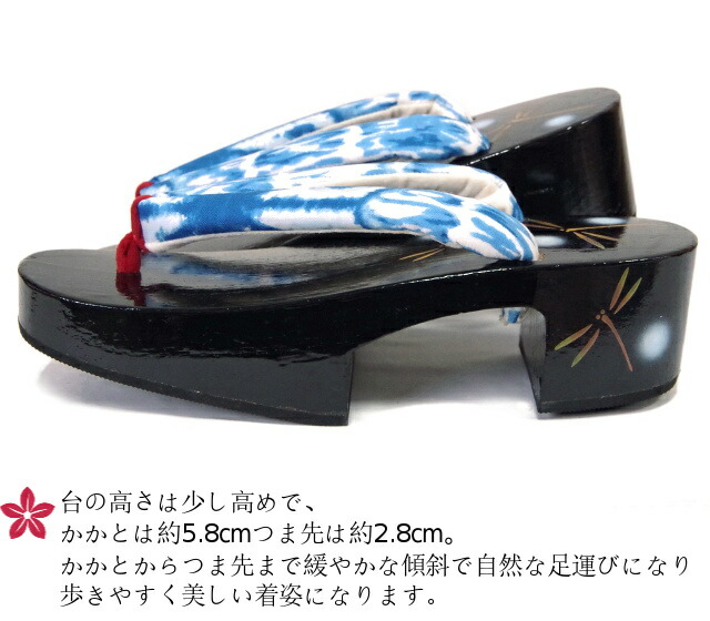 国産鼻緒使用 女性用 Lサイズ 23 0 24 5cm 日本製 純国産高品質の軽くて足が痛くない 疲れにくい 婦人用桐下駄 国産桐 桐 レディースレディースファッション 変わり織りの白地に明るい紺色ぼかし柄の鼻緒 桐下駄 和装 着物 あす楽 履物 高級桐下駄 黒塗り 国産鼻緒使用 女性用 Lサイズ 23 0 24 5cm 日本製 純国産高品質の軽くて足が痛くない 疲れにくい 婦人用桐下駄 国産桐 桐 レディースレディースファッション 変わり織りの白地に明るい紺色ぼかし柄の鼻緒 桐下駄 和装 着物 あす楽 履物 高級桐下駄 黒塗り