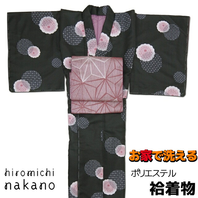 【お家で洗える袷着物 単品】【hiromichi nakano】【Lサイズ】黒色の綸子生地に赤紫色のぼかしの菊・丸型の格子柄　袷小紋着物｜きもの・帯　むらた