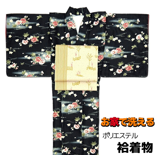 【住みかで洗える袷御召しもの 単品】【R・K(リョウコキクチ)】【L大きさ】【御召しもの単品】黒色時の綸子出どころに赤茶系の花柄 袷小紋御召しもの