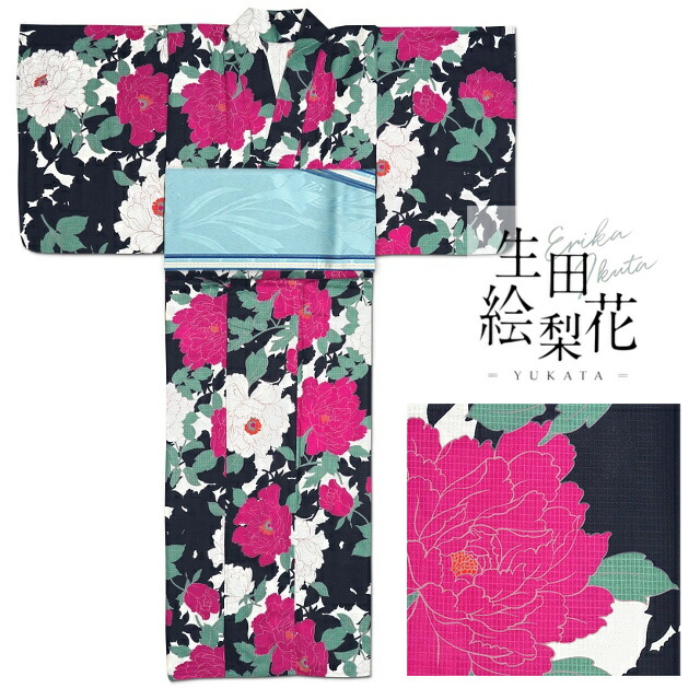 和モダン 梅 素材 フリー 売れ筋がひ贈り物 63 割引 Rialto23b At 和モダン 梅 素材 フリー 売れ筋がひ贈り物 63 割引 Rialto23b At