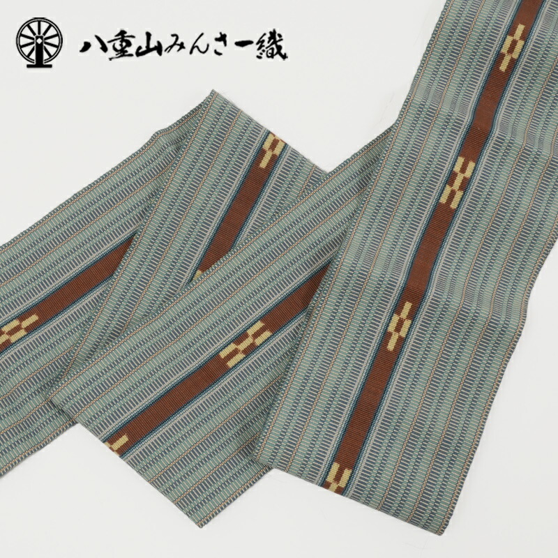 きもの 和〈なごみ〉SUPERSALE 2026/6