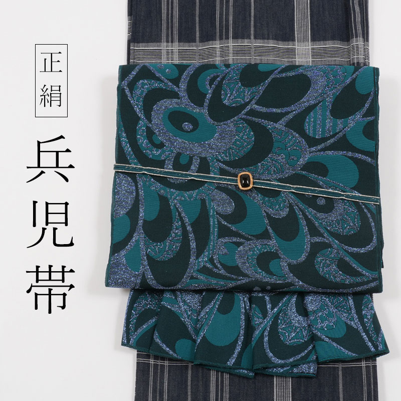 楽天市場】【3/11 01:59まで☆10%OFF】【西陣織】正絹兵児帯 大人用