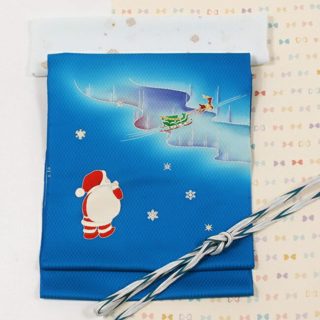 【手描き京友禅】 染め帯 クリスマス サンタクロース 特選 九寸 名古屋帯 青 ブルー トナカイ 糸目友禅 紋意匠ちりめん 丹後産 オーロラの星空｜きもの　和＜なごみ＞