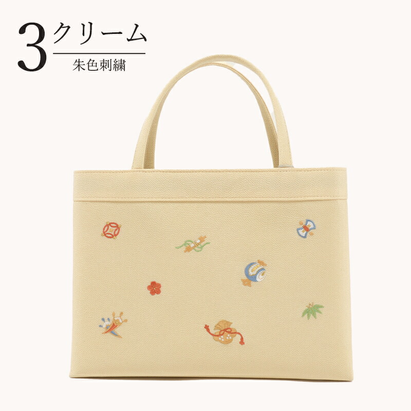 5/9 20:00-☆最大2000円クーポン】ちりめん和装バッグ 和装トート